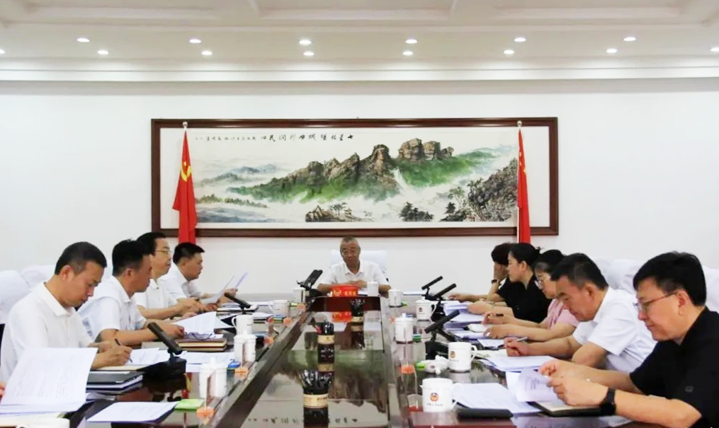 微信图片_20250811105408.png