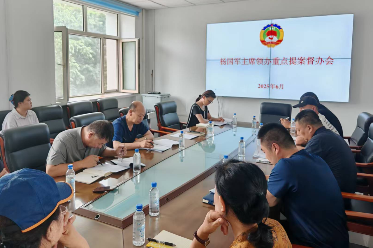 微信图片_2025-08-29_104441_148.png