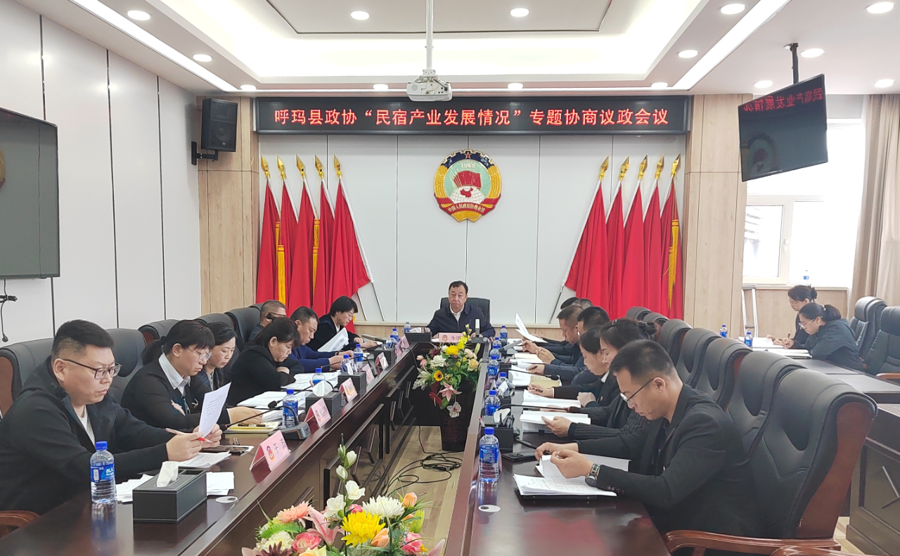 微信图片_2025-08-22_102447_656.png