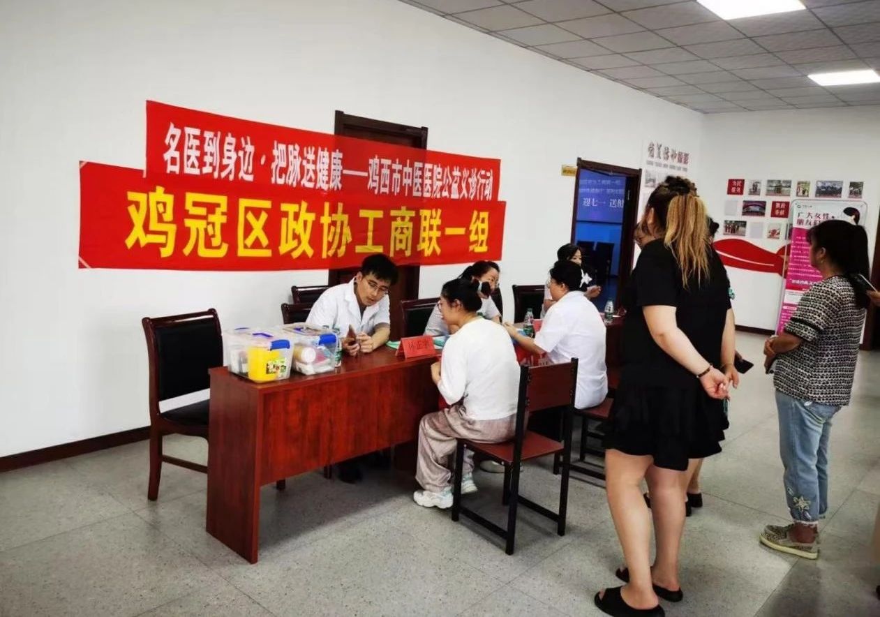 微信图片_2025-08-19_143201_576.jpg