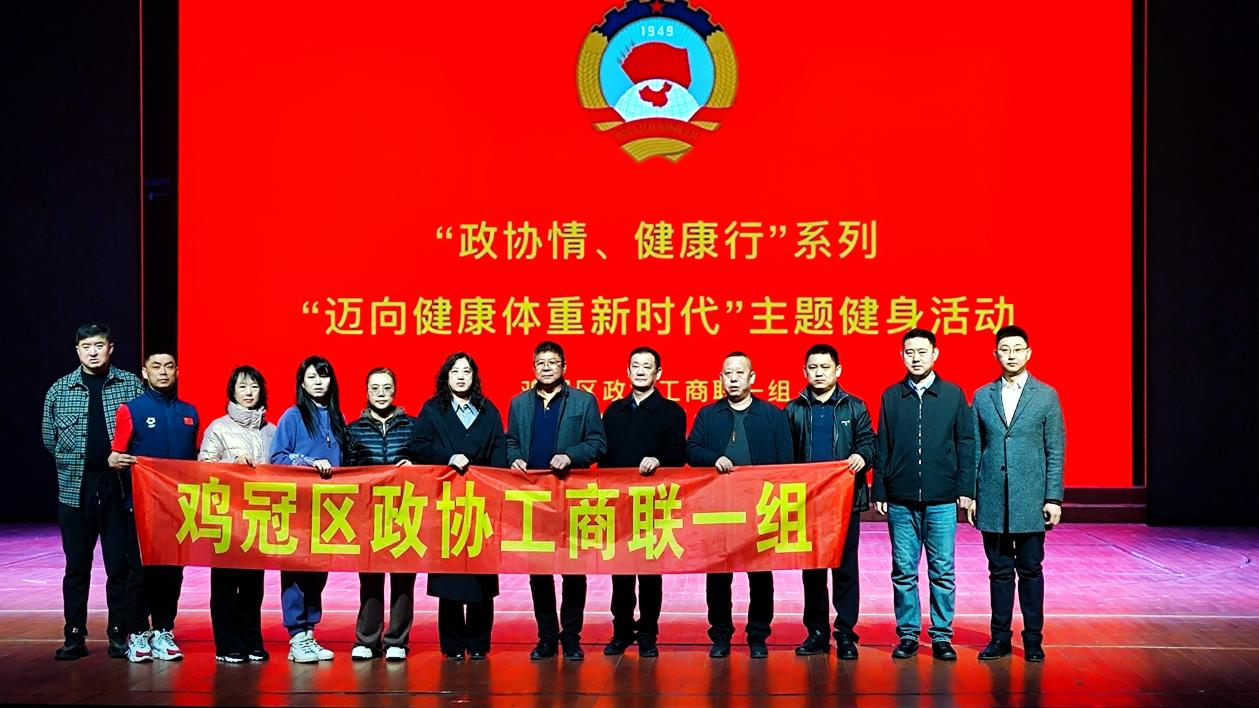 微信图片_2025-08-19_143141_445.png