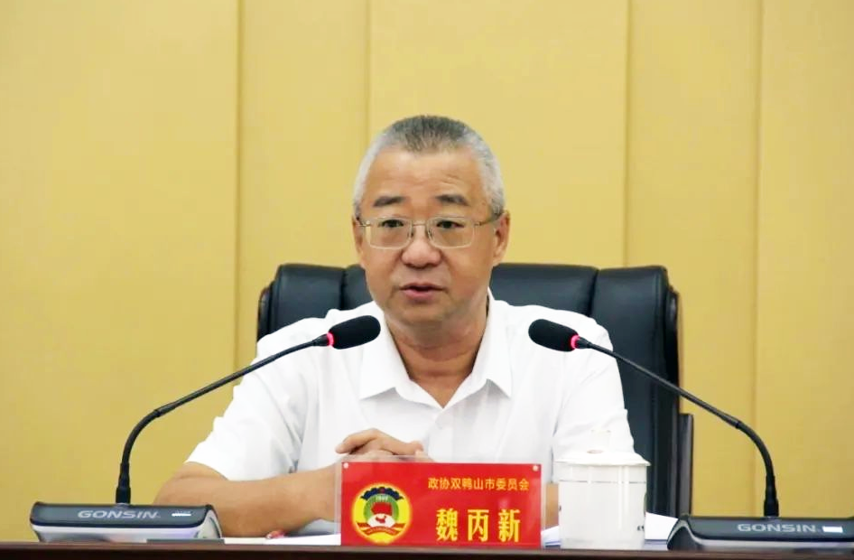 微信图片_20250818085221.png