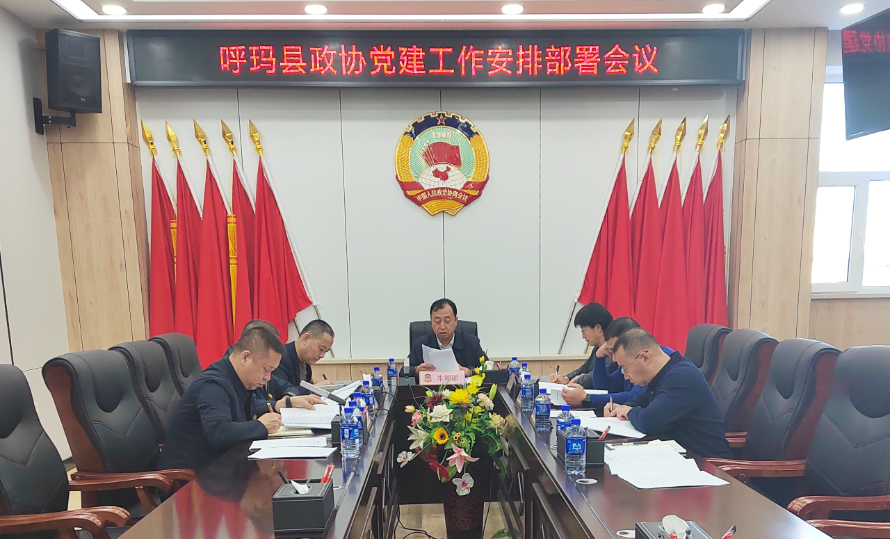 微信图片_2025-08-22_102430_165.png