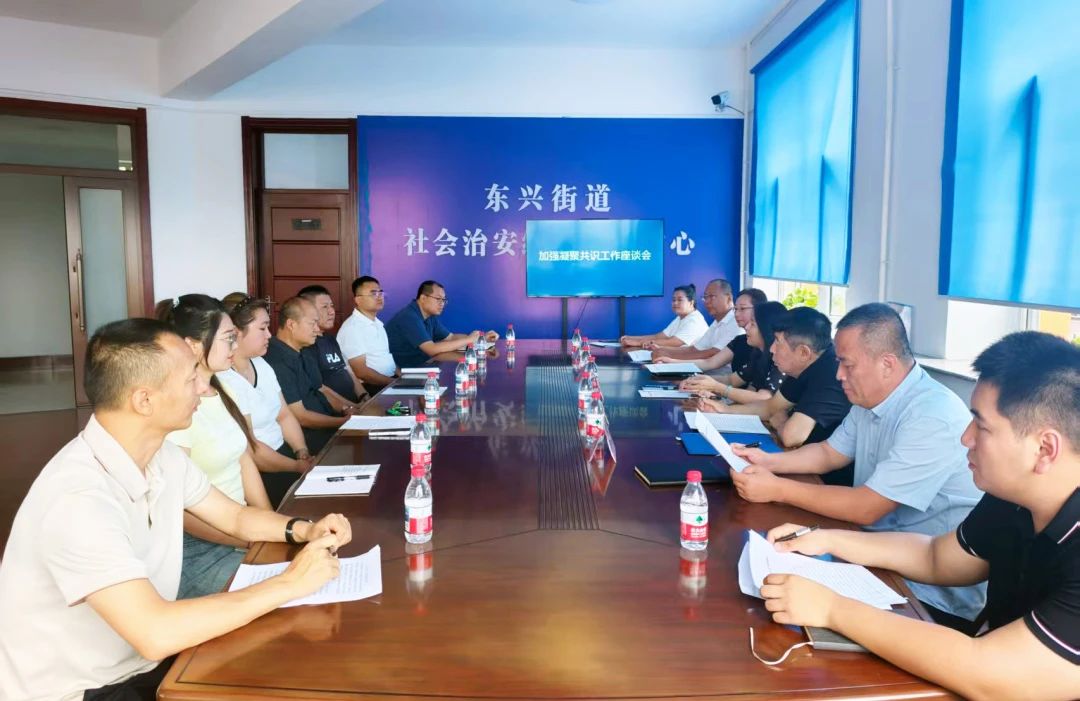 微信图片_2025-08-18_111234_592.jpg