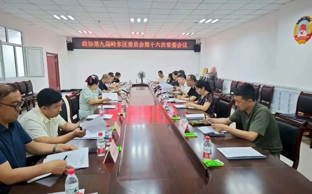 微信图片_20250808164807.jpg
