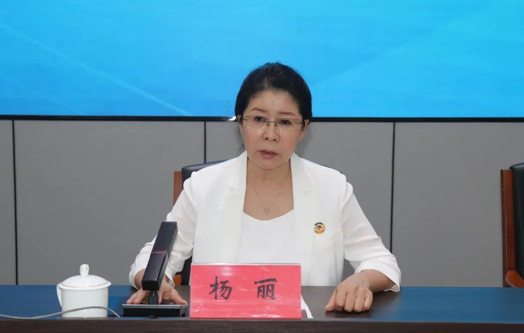 微信图片_2025-08-22_103913_052.png