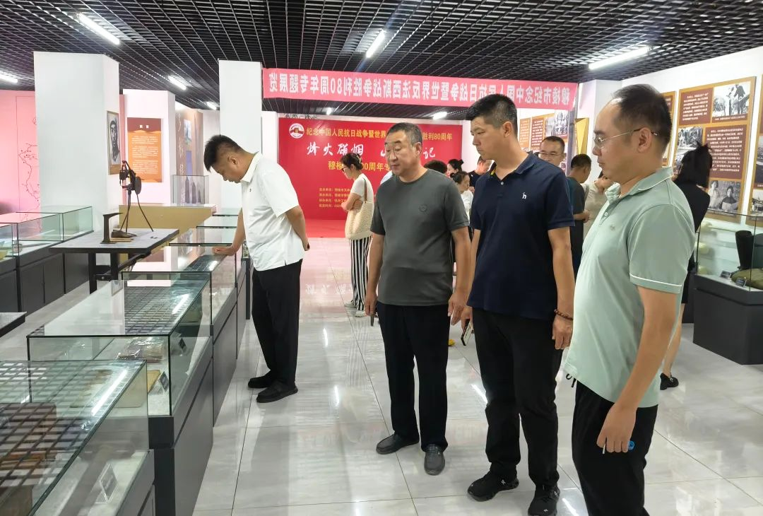 微信图片_2025-08-19_142919_776.png