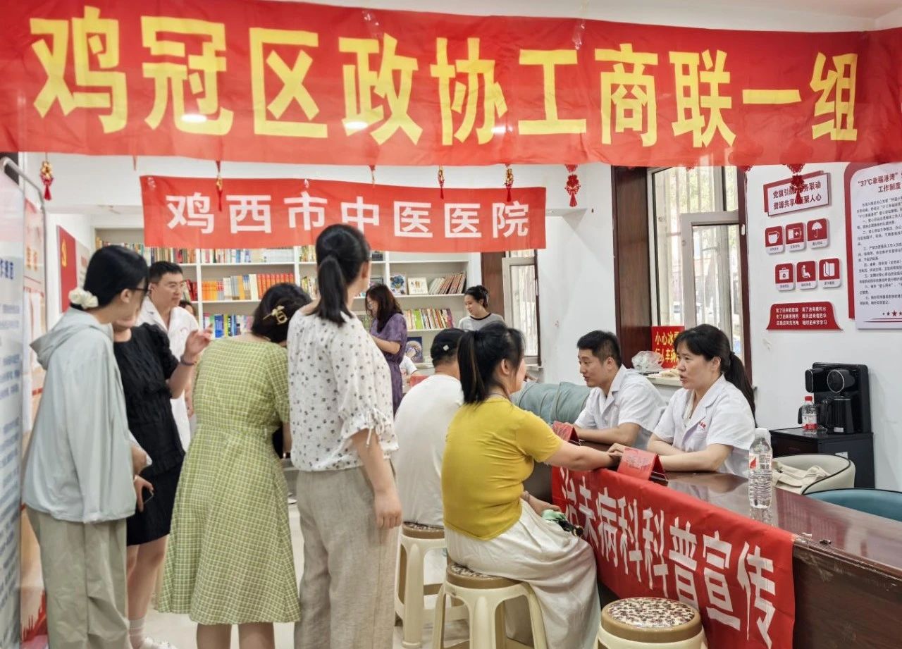 微信图片_2025-08-19_143204_309.jpg