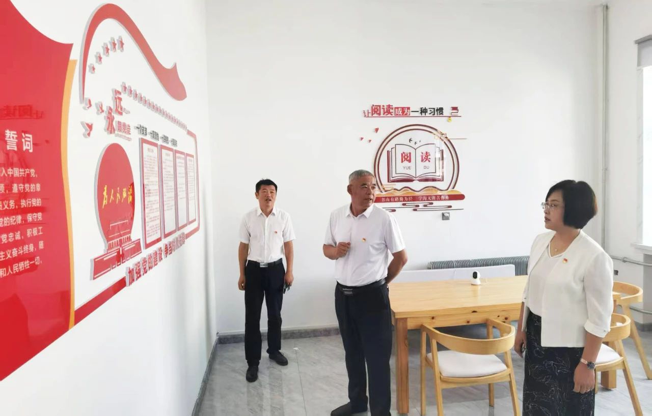 微信图片_2025-08-21_104705_340.jpg