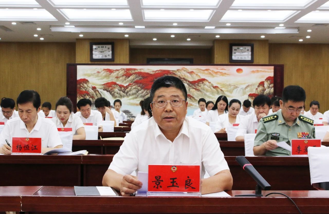 微信图片_20250818085824.jpg