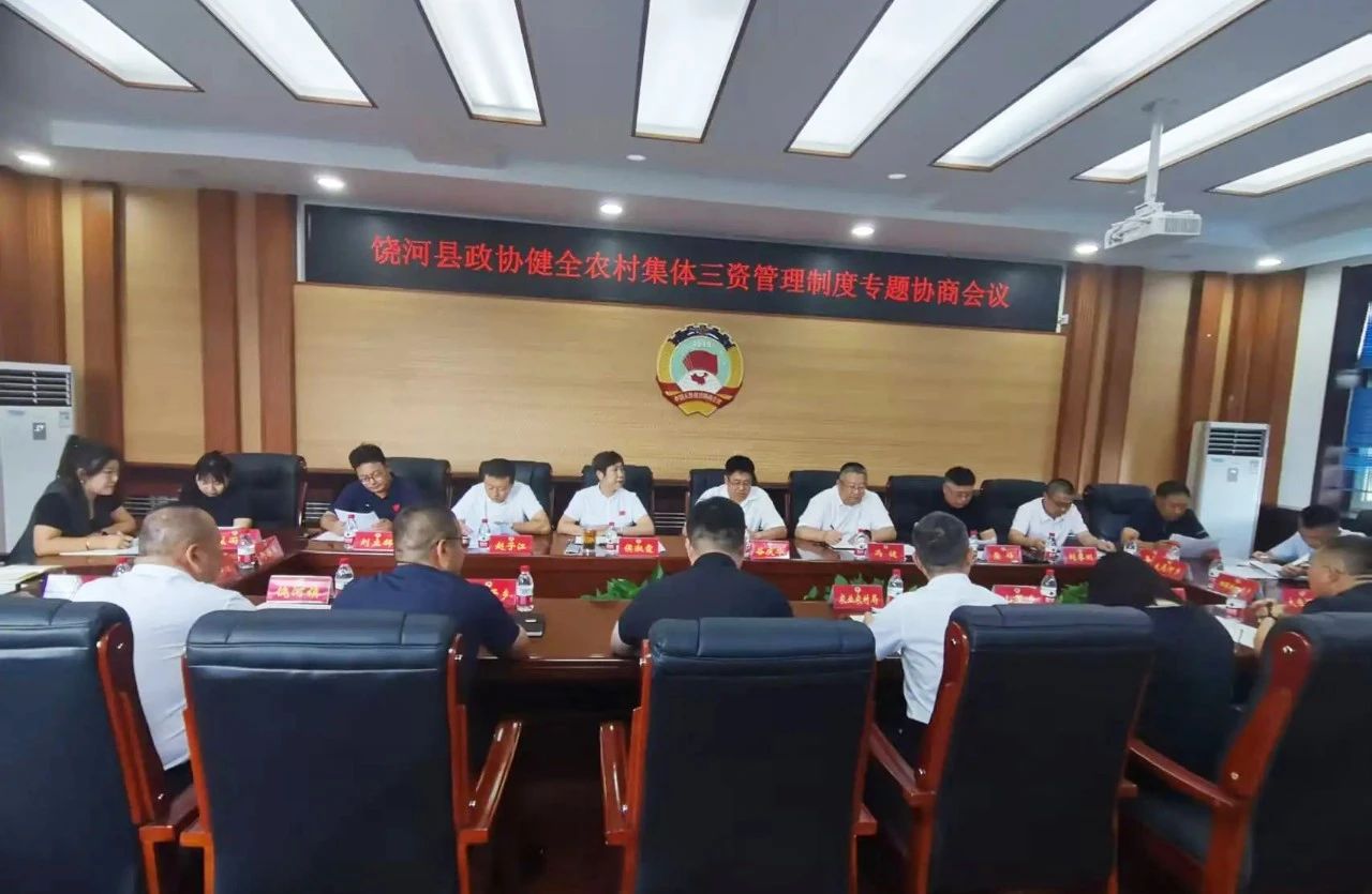 微信图片_20250808164811.jpg