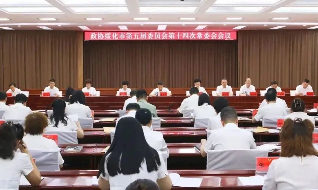 微信图片_20250818085820.jpg