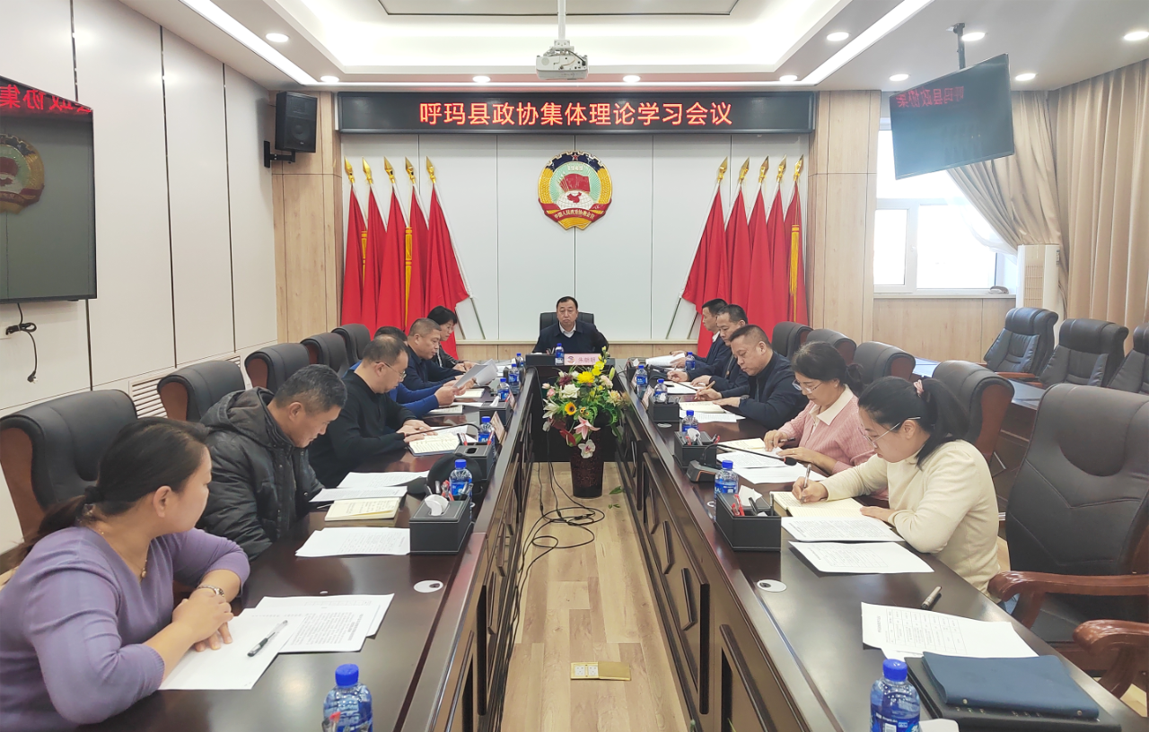 微信图片_2025-08-22_102439_828.png