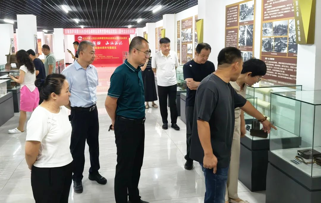 微信图片_2025-08-19_142917_183.png