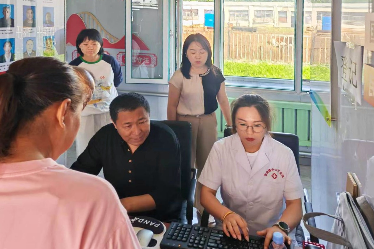 微信图片_20250811105847.png