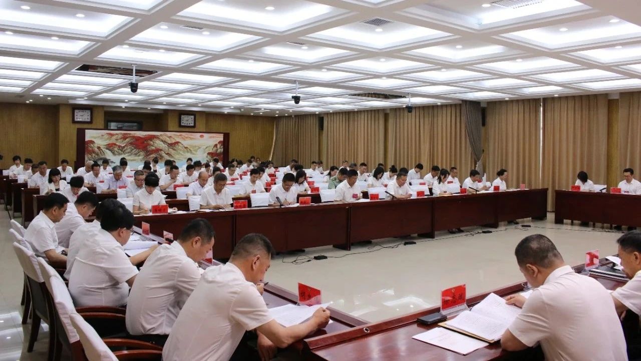 微信图片_20250818085836.jpg