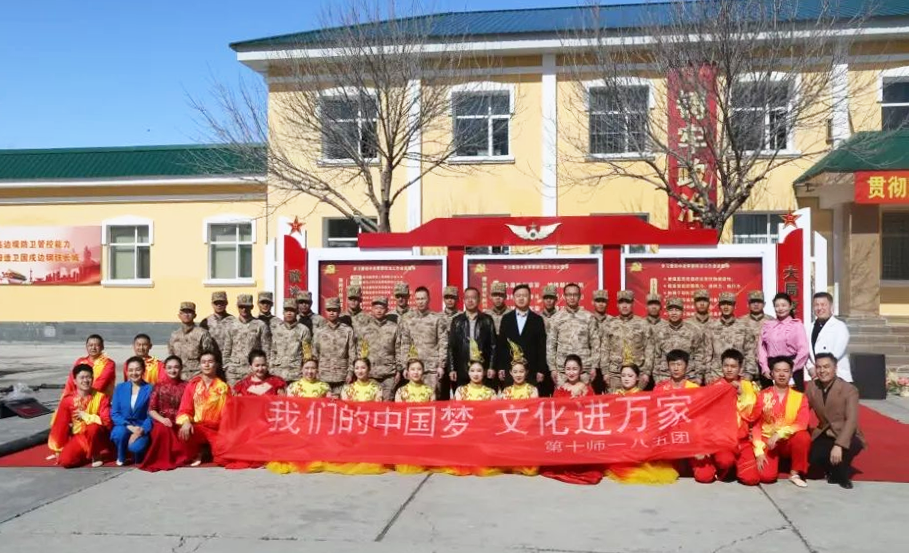 微信图片_20250818095751.png