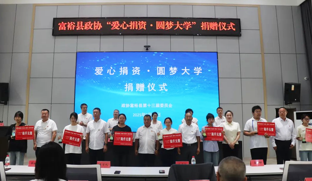 微信图片_2025-08-22_103904_833.png