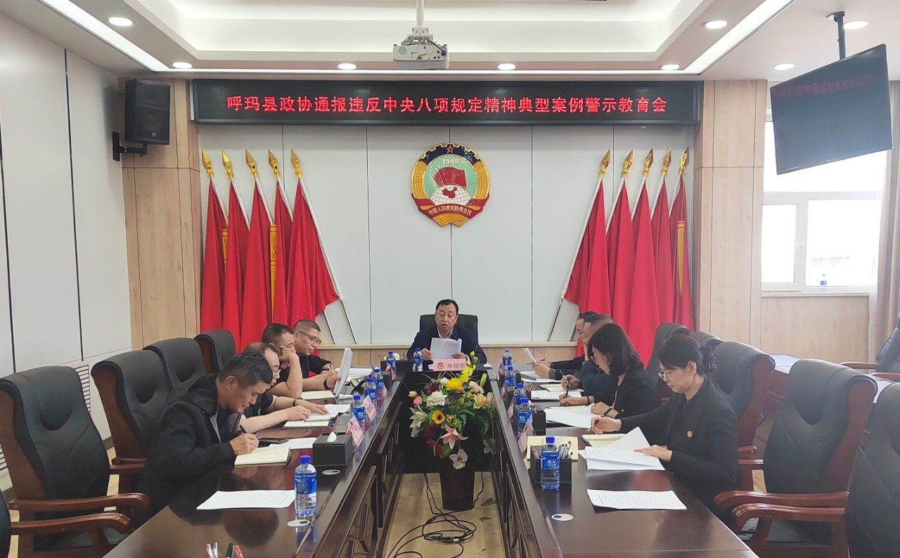 微信图片_2025-08-22_102547_499.png