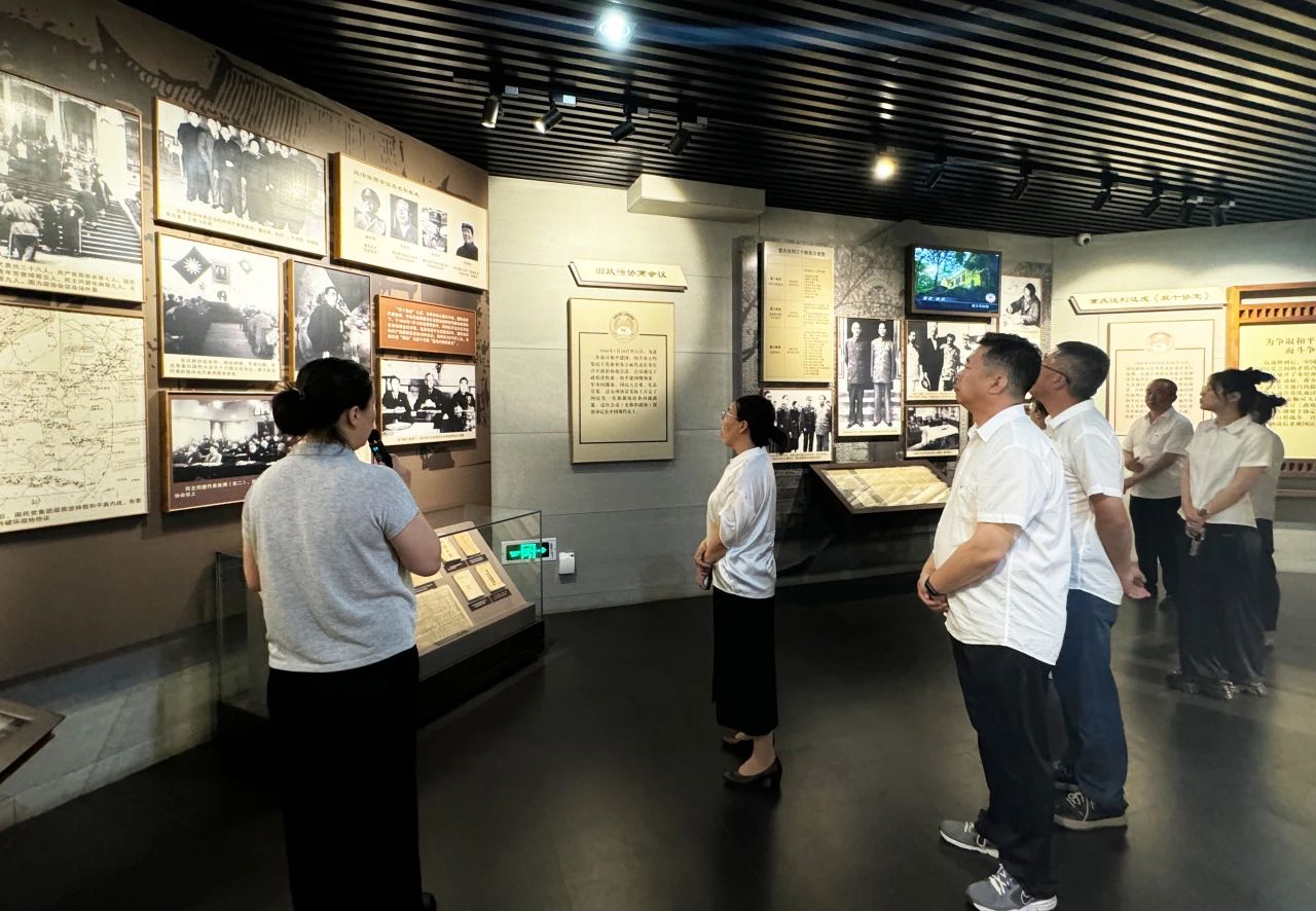 微信图片_20250808164743.jpg