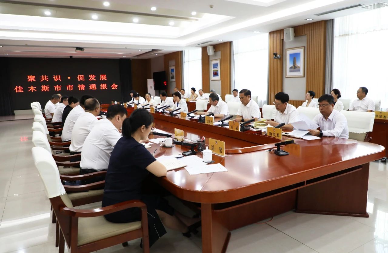 微信图片_20250811102340.jpg