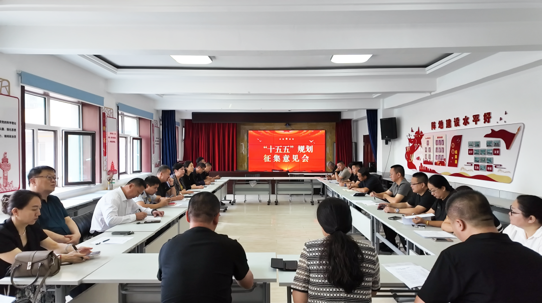 微信图片_2025-09-08_110636_538.png