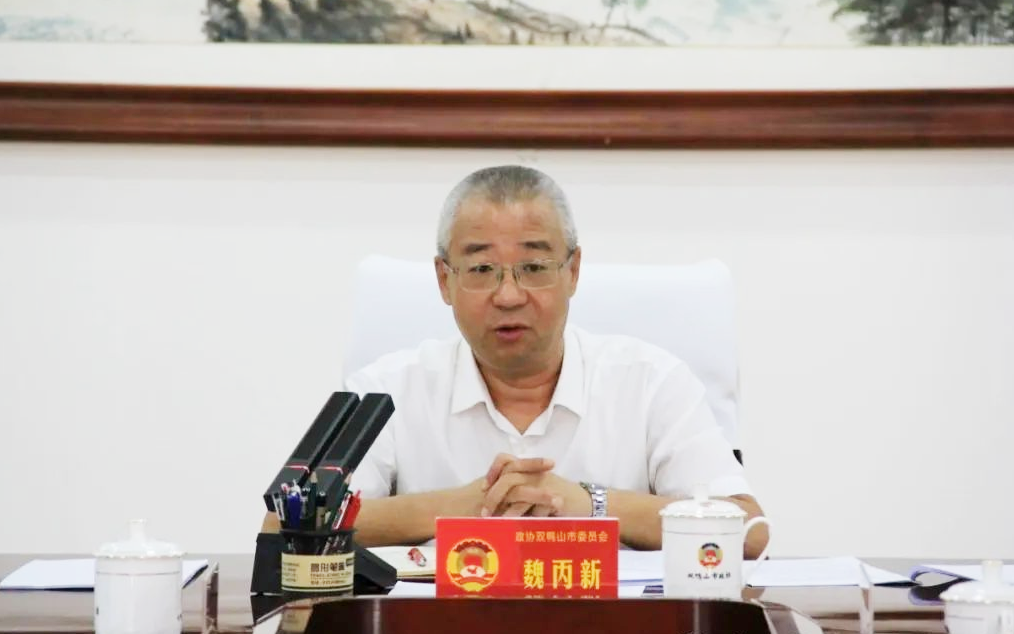 微信图片_2025-09-08_112123_505.png