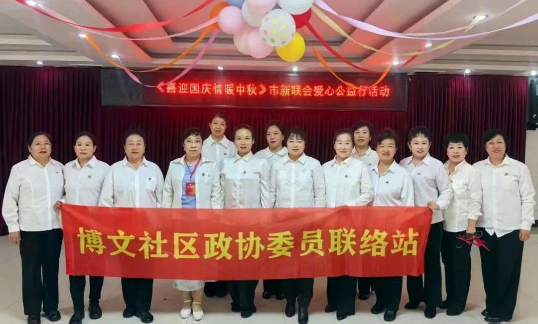 微信图片_2025-09-26_110331_258.png 微信图片_2025-09-26_110331_258.png