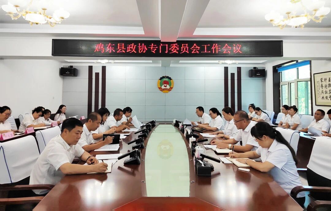 微信图片_2025-09-08_110309_637.jpg