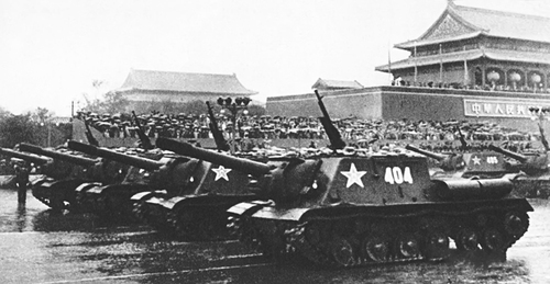 2977932_500x500.jpg