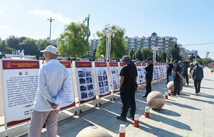 微信图片_2025-09-08_110250_816.png