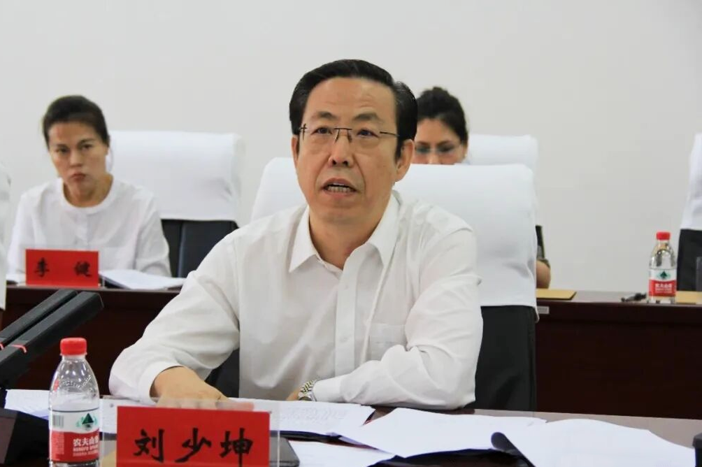 微信图片_2025-09-01_094756_596.png