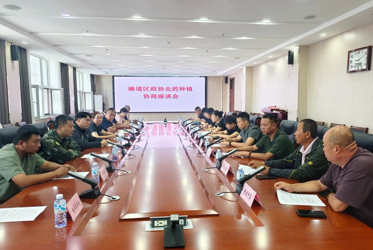 微信图片_2025-09-04_103850_215.jpg