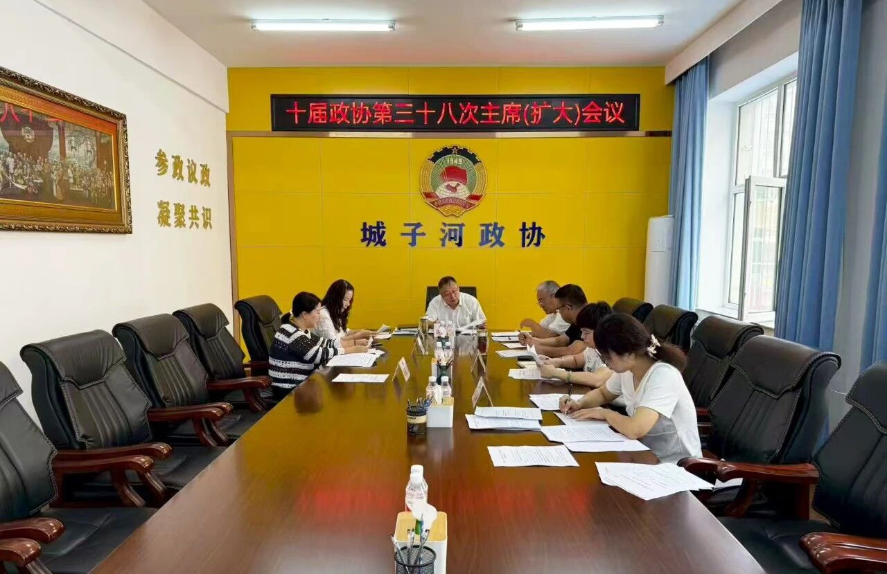微信图片_2025-09-08_110306_904.jpg