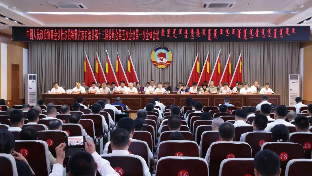 微信图片_2025-09-08_105657_281.png