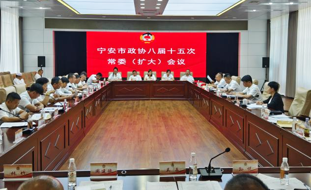 微信图片_2025-09-08_105853_196.png