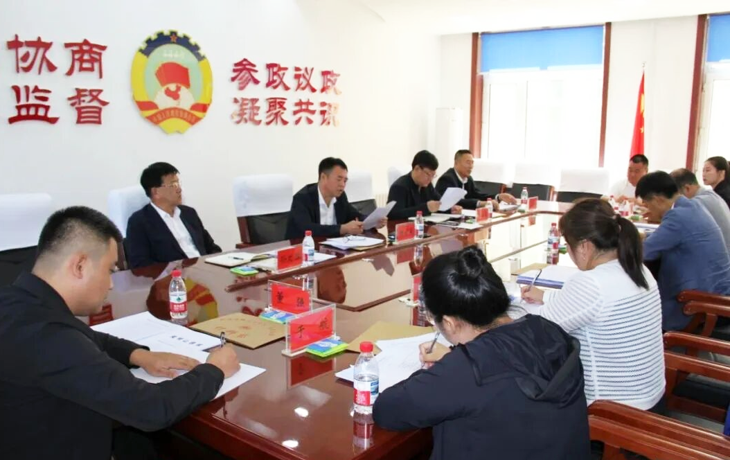 微信图片_2025-09-18_140504_445.png