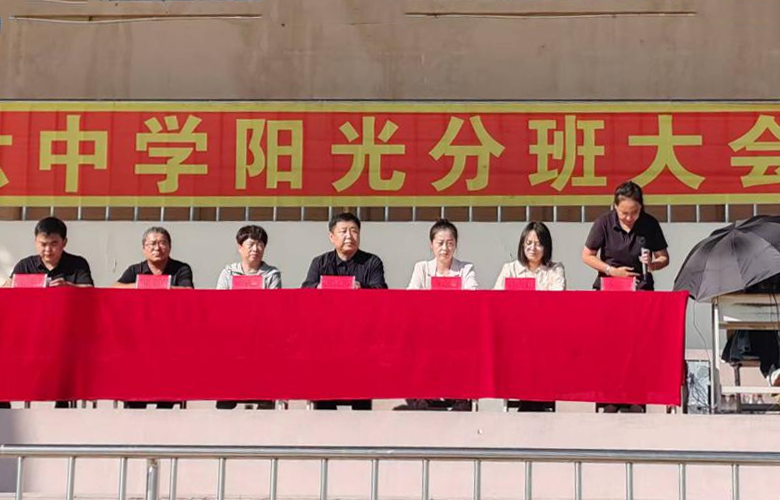 微信图片_2025-09-05_104814_017.png
