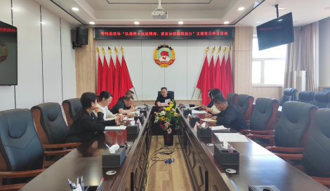 微信图片_2025-09-08_110656_105.png