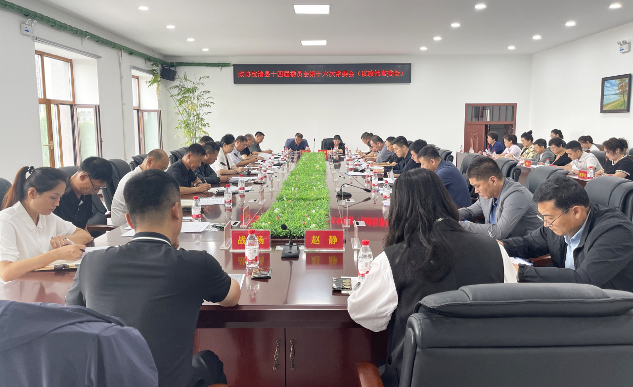 微信图片_2025-09-09_105725_033.png
