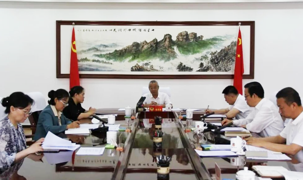 微信图片_2025-09-08_112126_033.png
