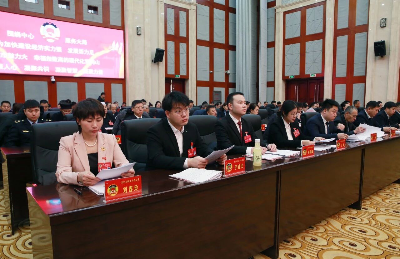 微信图片_2026-01-29_201442_522.jpg 微信图片_2026-01-29_201442_522.jpg