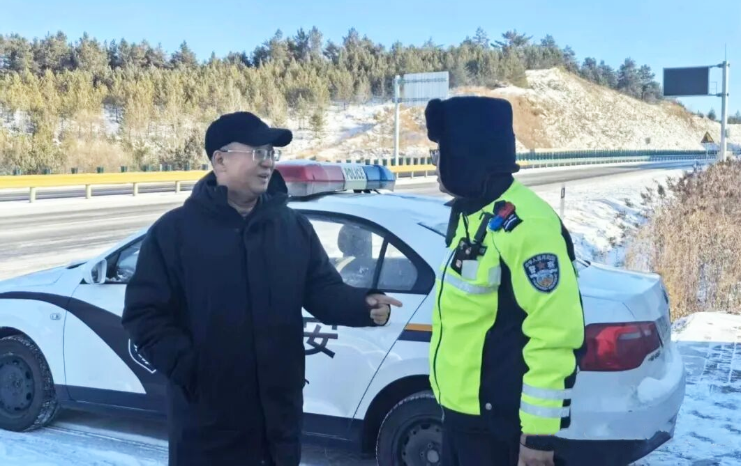 微信图片_2026-01-04_103146_850.png 微信图片_2026-01-04_103146_850.png