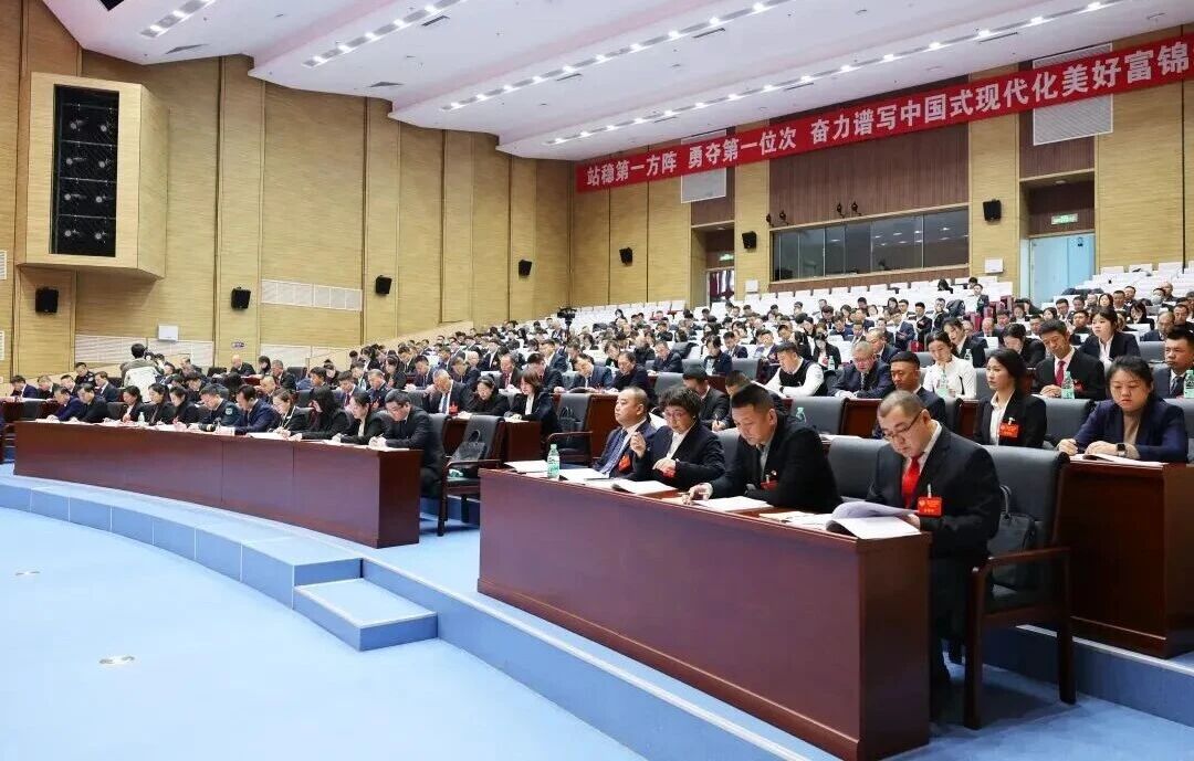 微信图片_2026-01-12_095231_299.jpg 微信图片_2026-01-12_095231_299.jpg