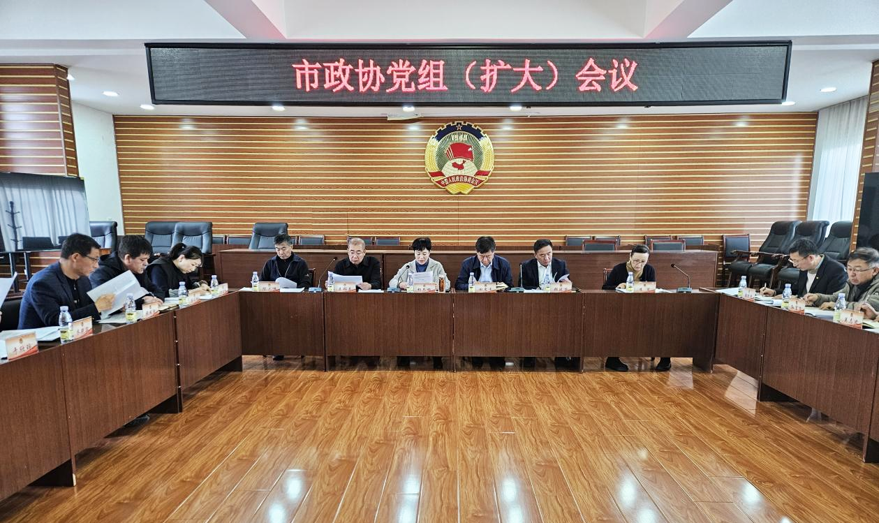 微信图片_2026-01-07_105145_168.png 微信图片_2026-01-07_105145_168.png