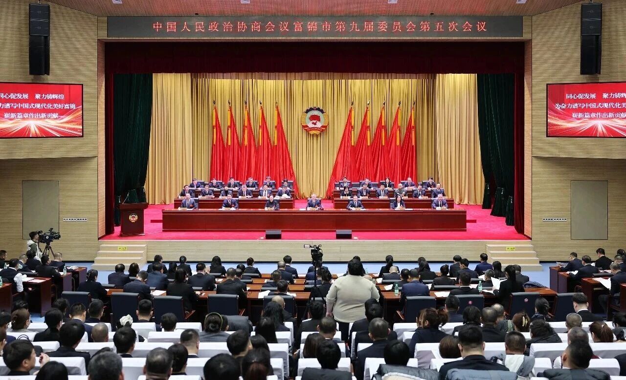 微信图片_2026-01-12_095223_046.jpg 微信图片_2026-01-12_095223_046.jpg