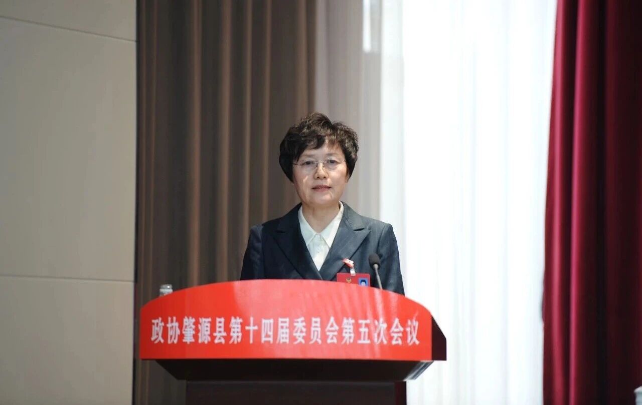 微信图片_2026-01-19_104007_834.jpg 微信图片_2026-01-19_104007_834.jpg