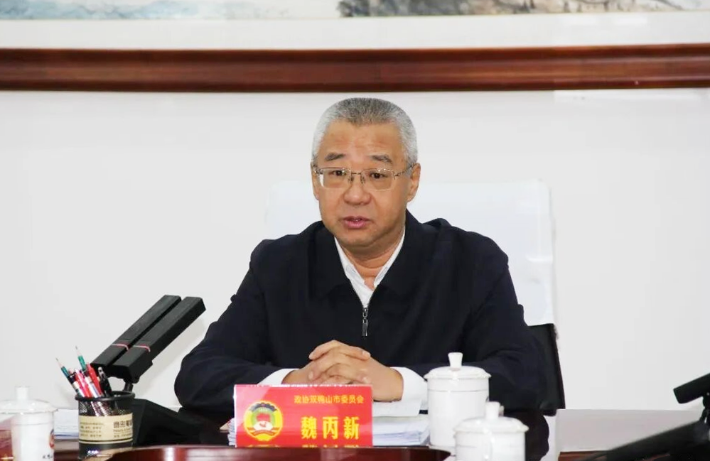 微信图片_2026-01-12_100640_848.png 微信图片_2026-01-12_100640_848.png