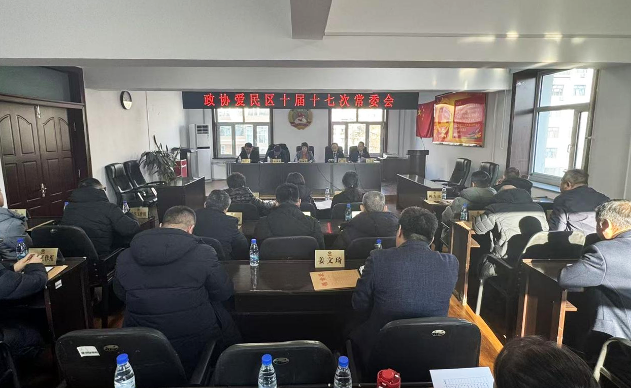 微信图片_2026-01-14_110251_636.png 微信图片_2026-01-14_110251_636.png