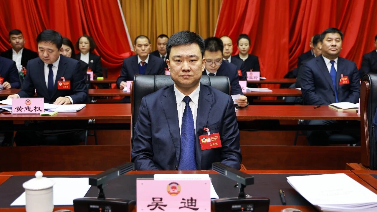 微信图片_2026-01-27_104805_932.jpg 微信图片_2026-01-27_104805_932.jpg